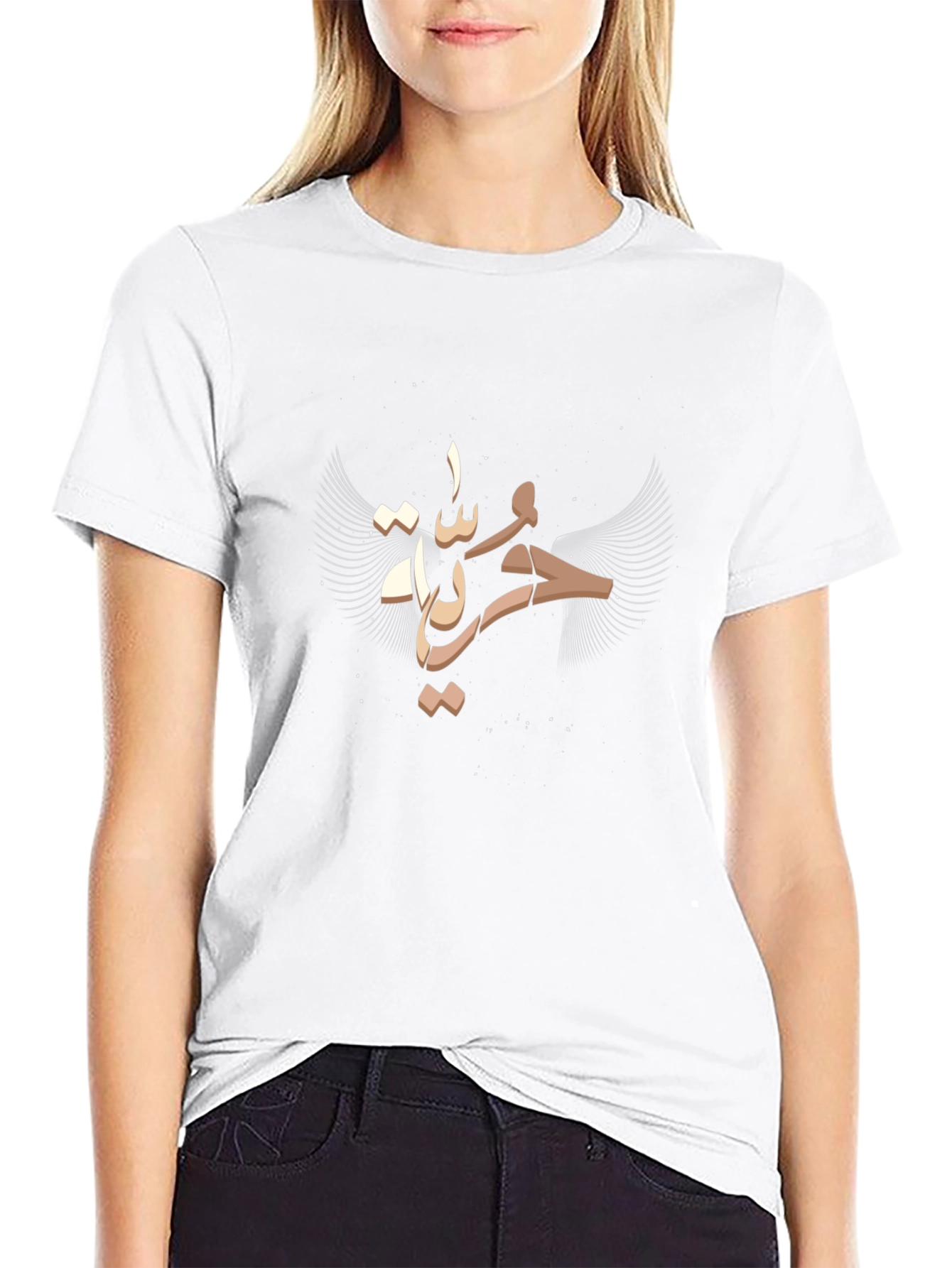 Arabic Script Graphic Tee - Black Cotton Blend