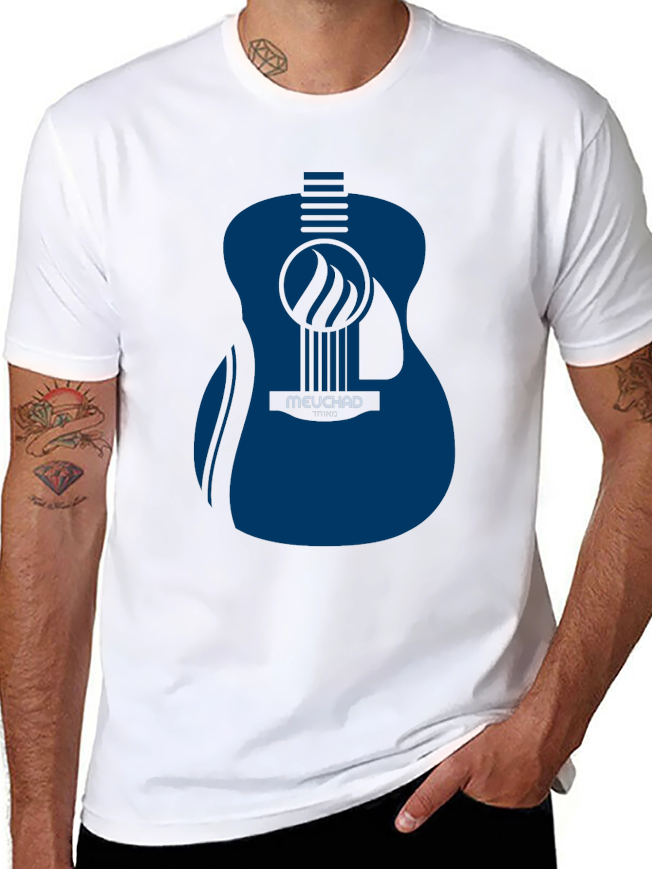 Guitar Graphic T-Shirt - Music Lover Tee