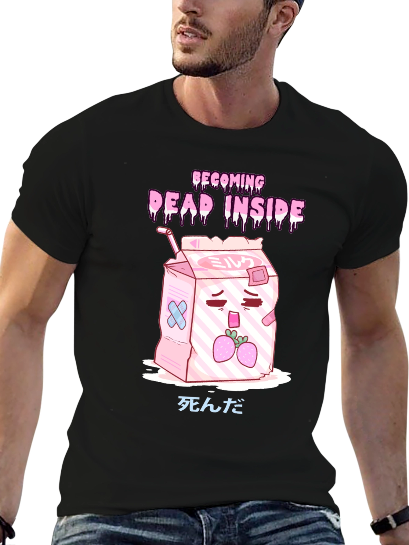Becoming Dead Inside T-Shirt