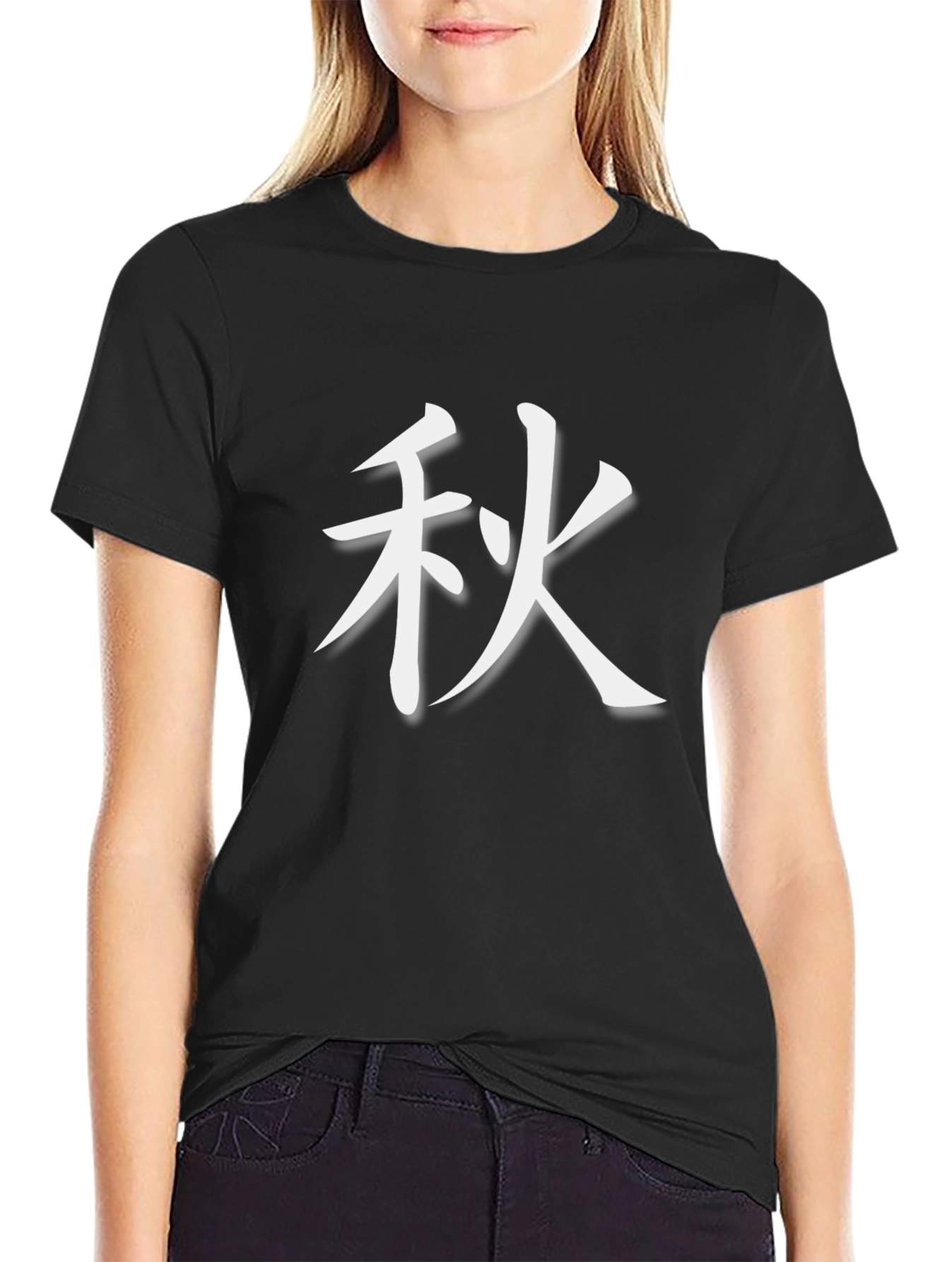 Japanese Autumn Kanji Graphic T-Shirt - Black
