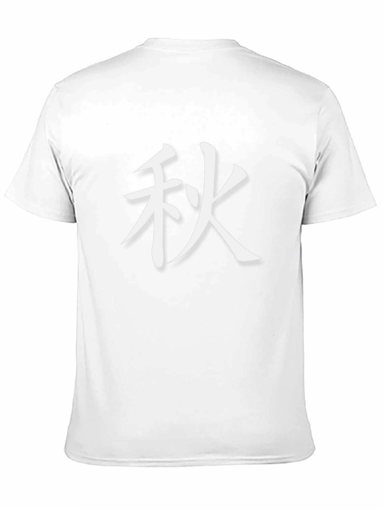 Japanese Autumn Kanji Graphic T-Shirt - Black