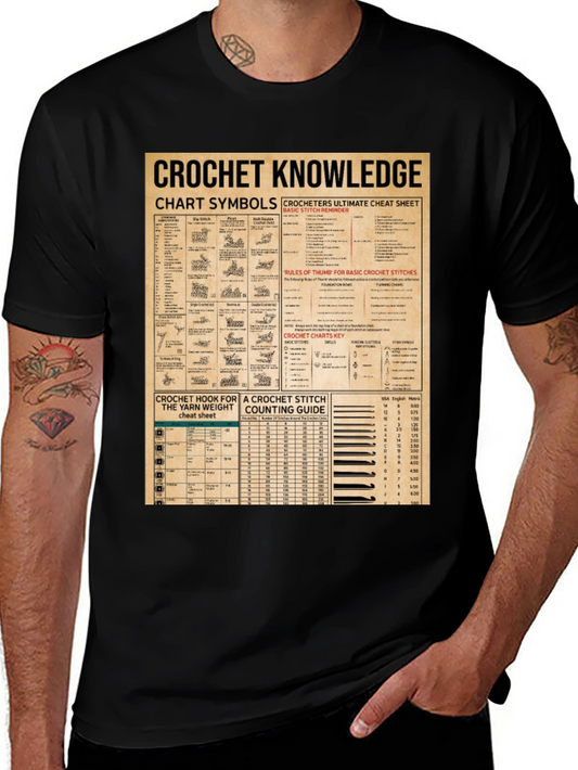 Crochet Knowledge T-Shirt: Chart Symbols & Stitch Guide