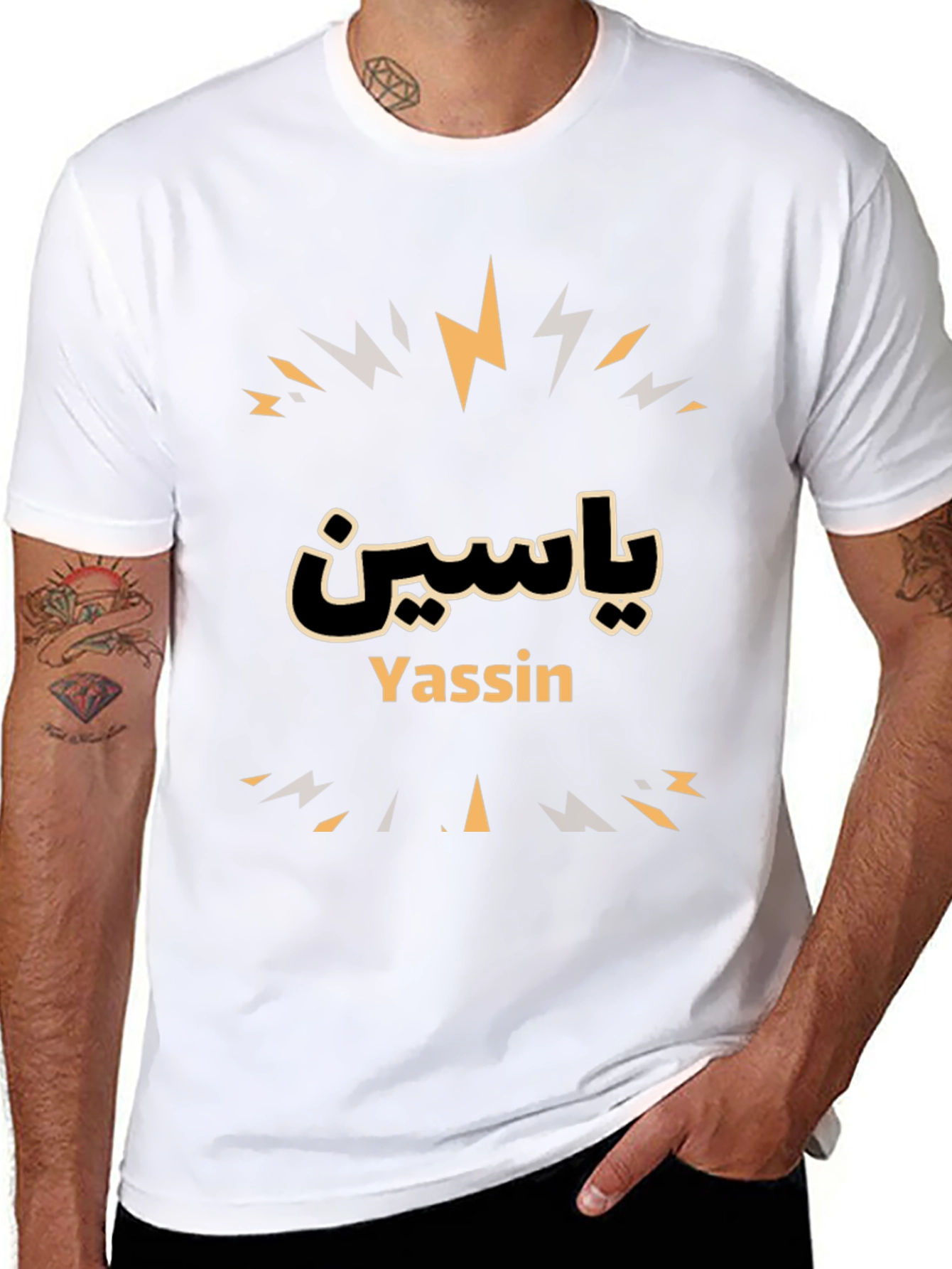 Yassin Name T-Shirt - Stylish & Unique!
