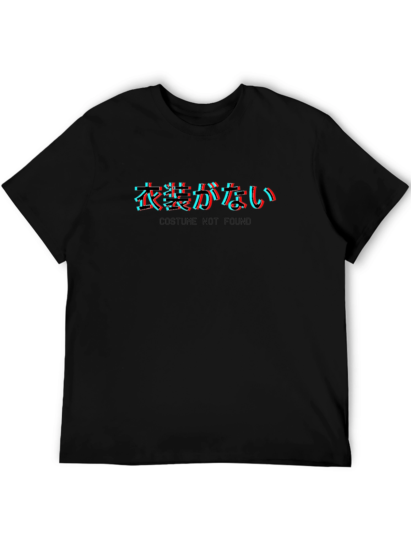 Costume Not Found Glitch T-Shirt