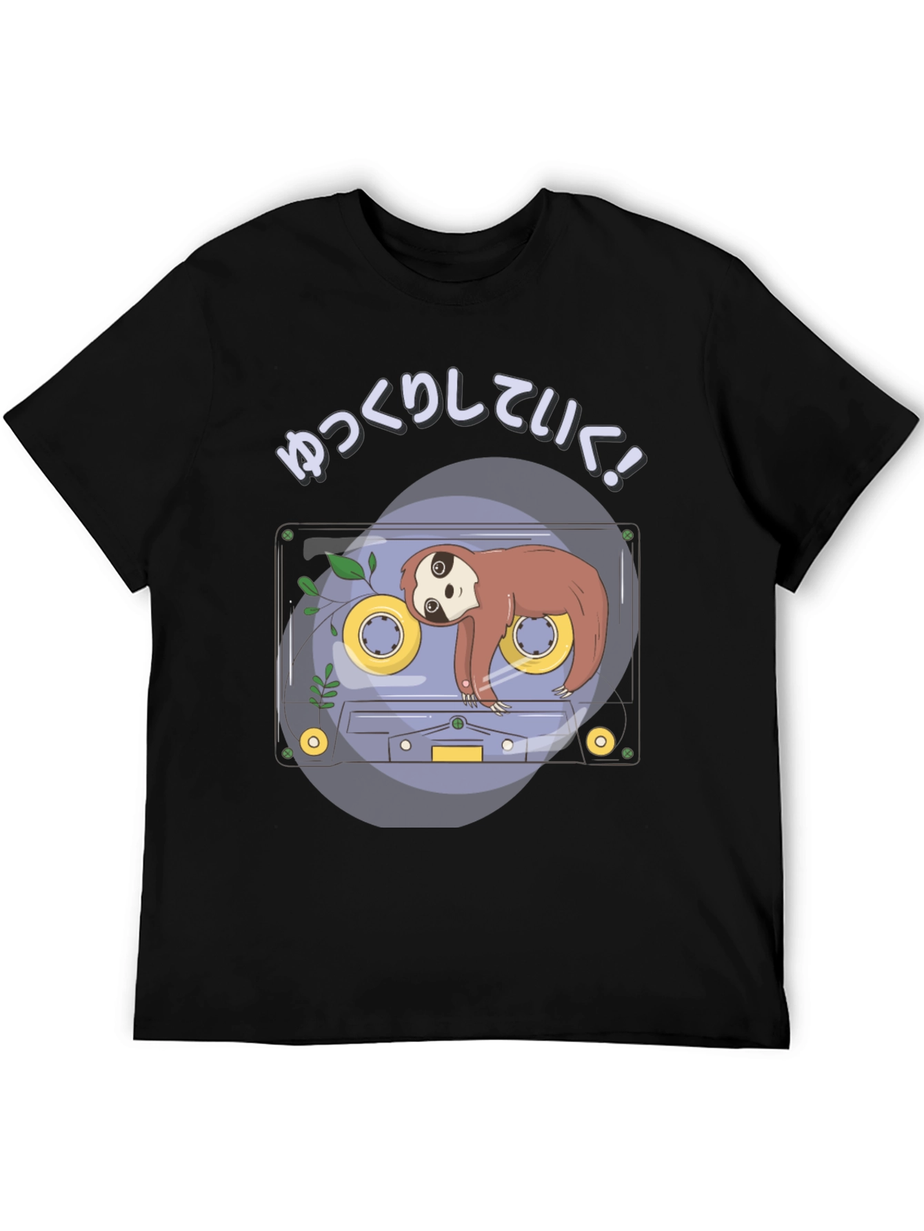 Sloth Tape Cassette T-Shirt - Relaxing Aesthetic
