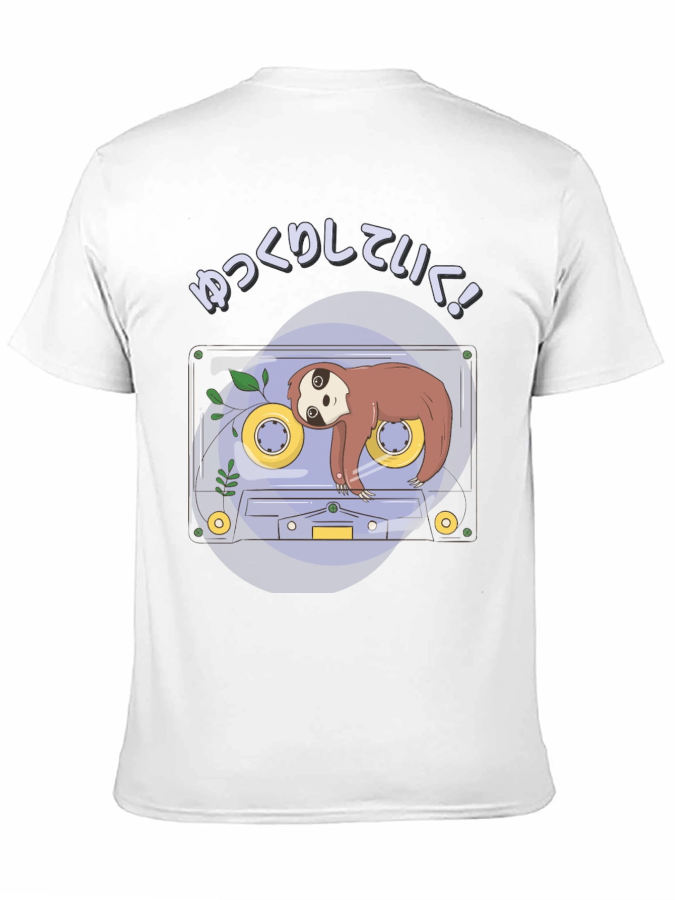 Sloth Tape Cassette T-Shirt - Relaxing Aesthetic