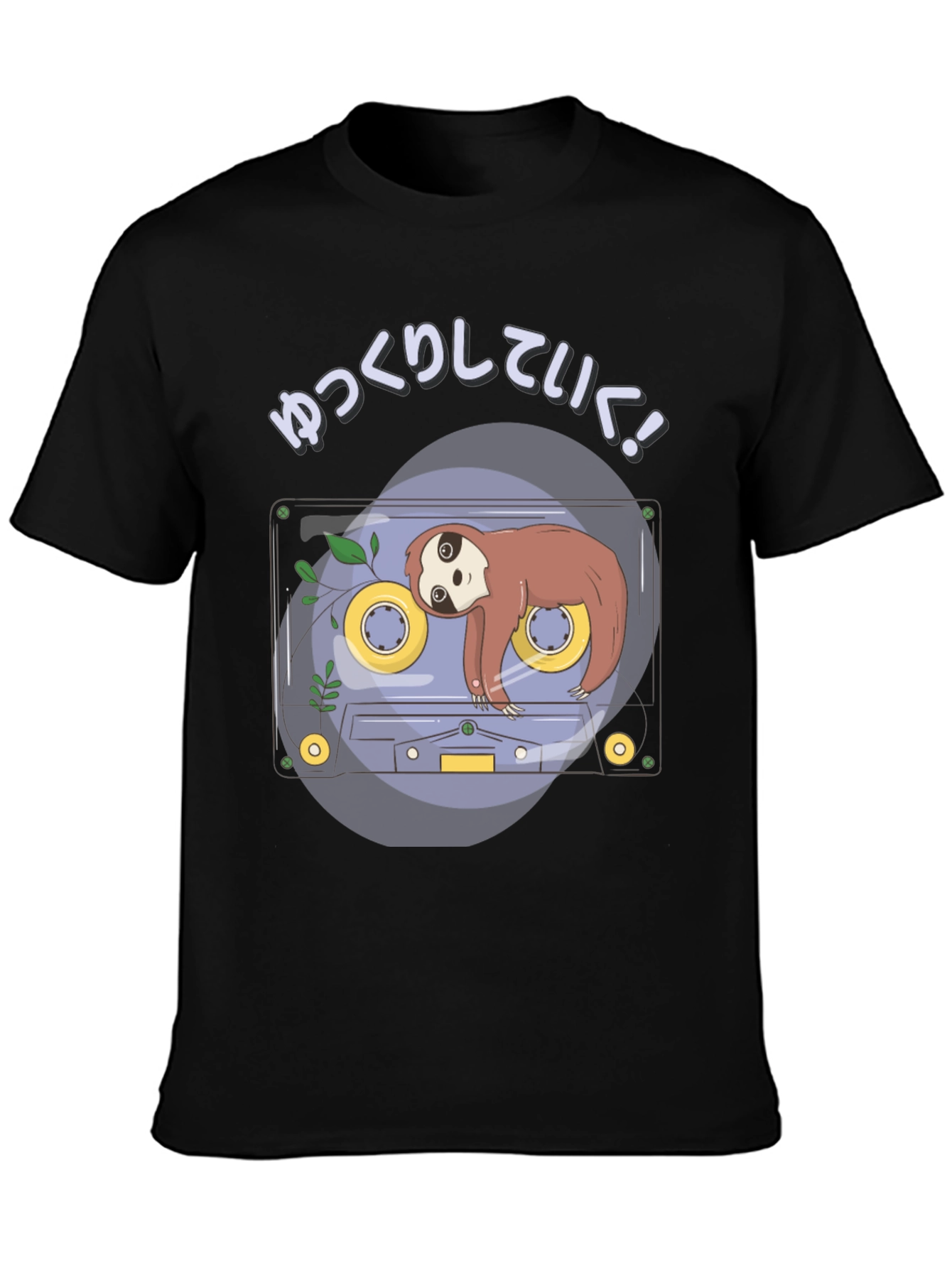 Sloth Tape Cassette T-Shirt - Relaxing Aesthetic