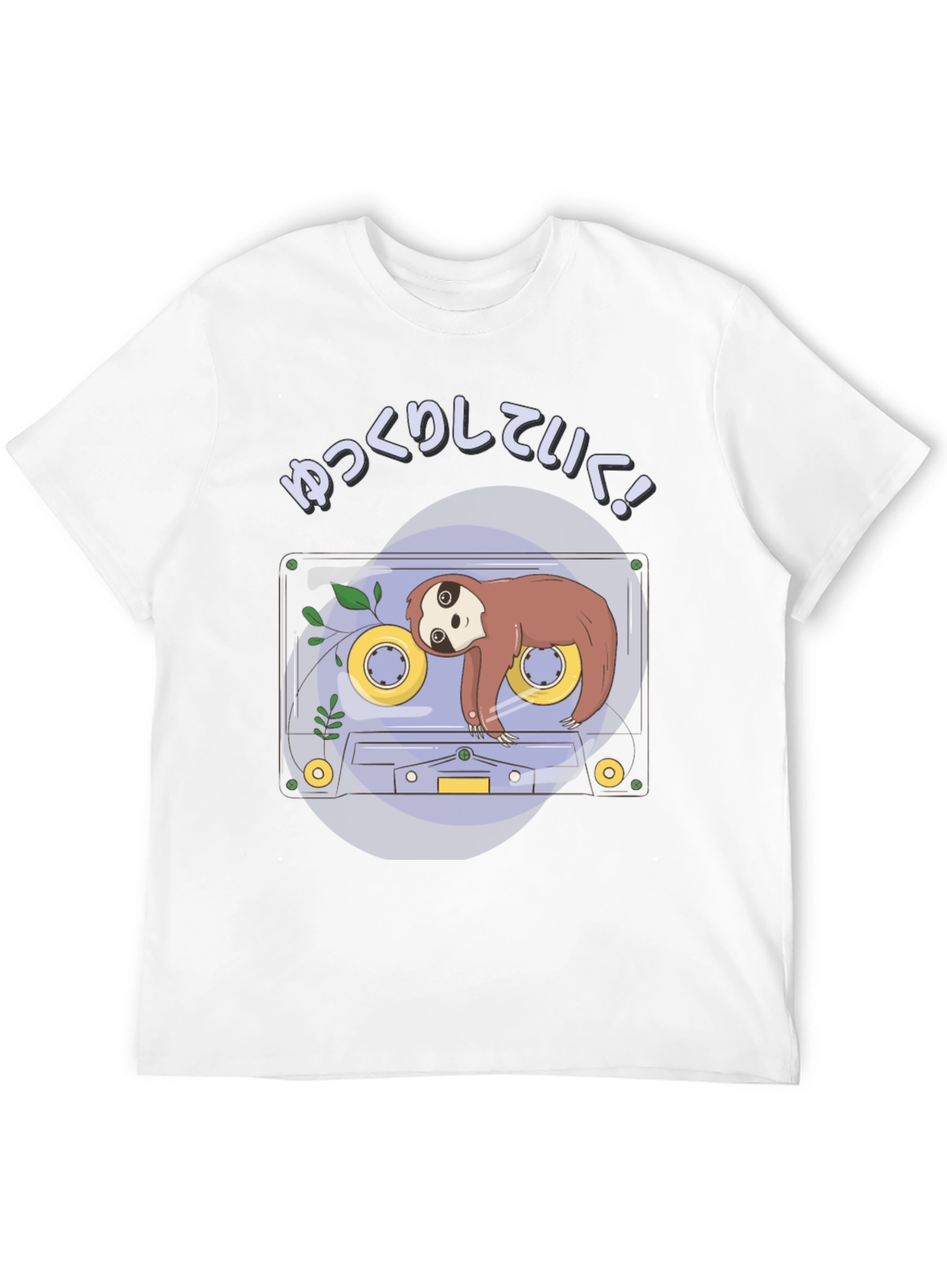 Sloth Tape Cassette T-Shirt - Relaxing Aesthetic