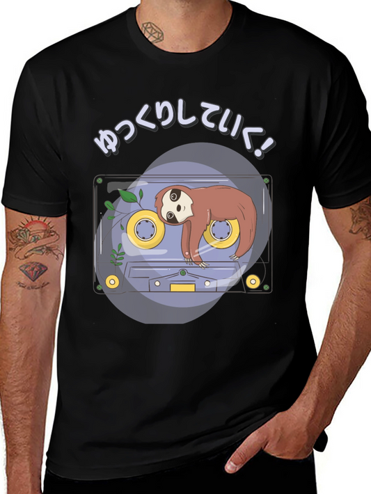 Sloth Tape Cassette T-Shirt - Relaxing Aesthetic