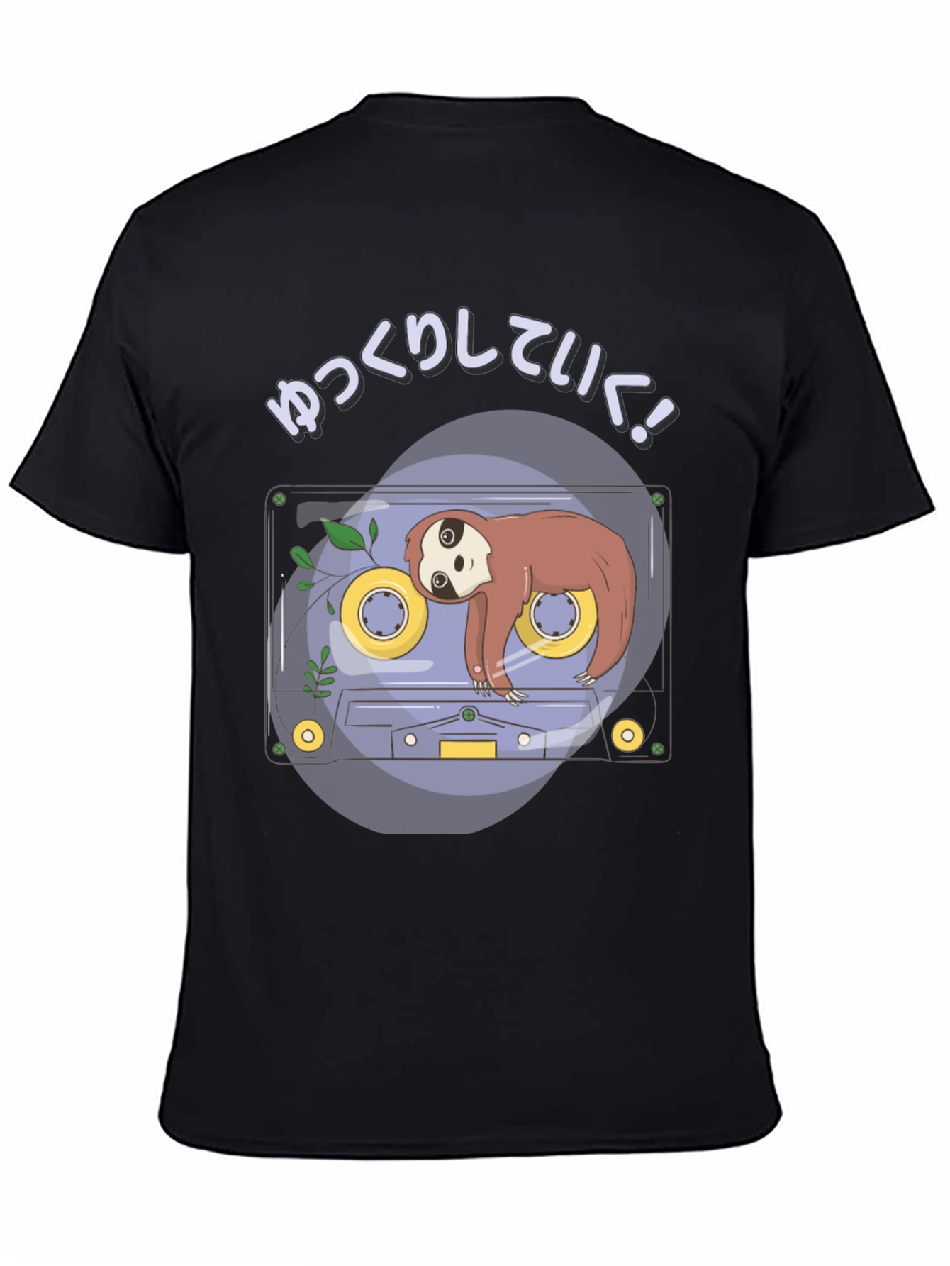 Sloth Tape Cassette T-Shirt - Relaxing Aesthetic