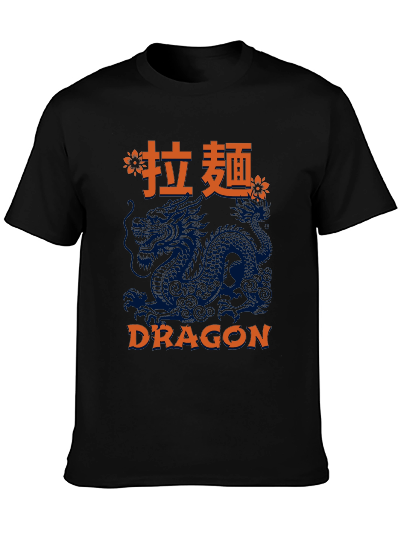 Dragon Ramen Graphic Tee