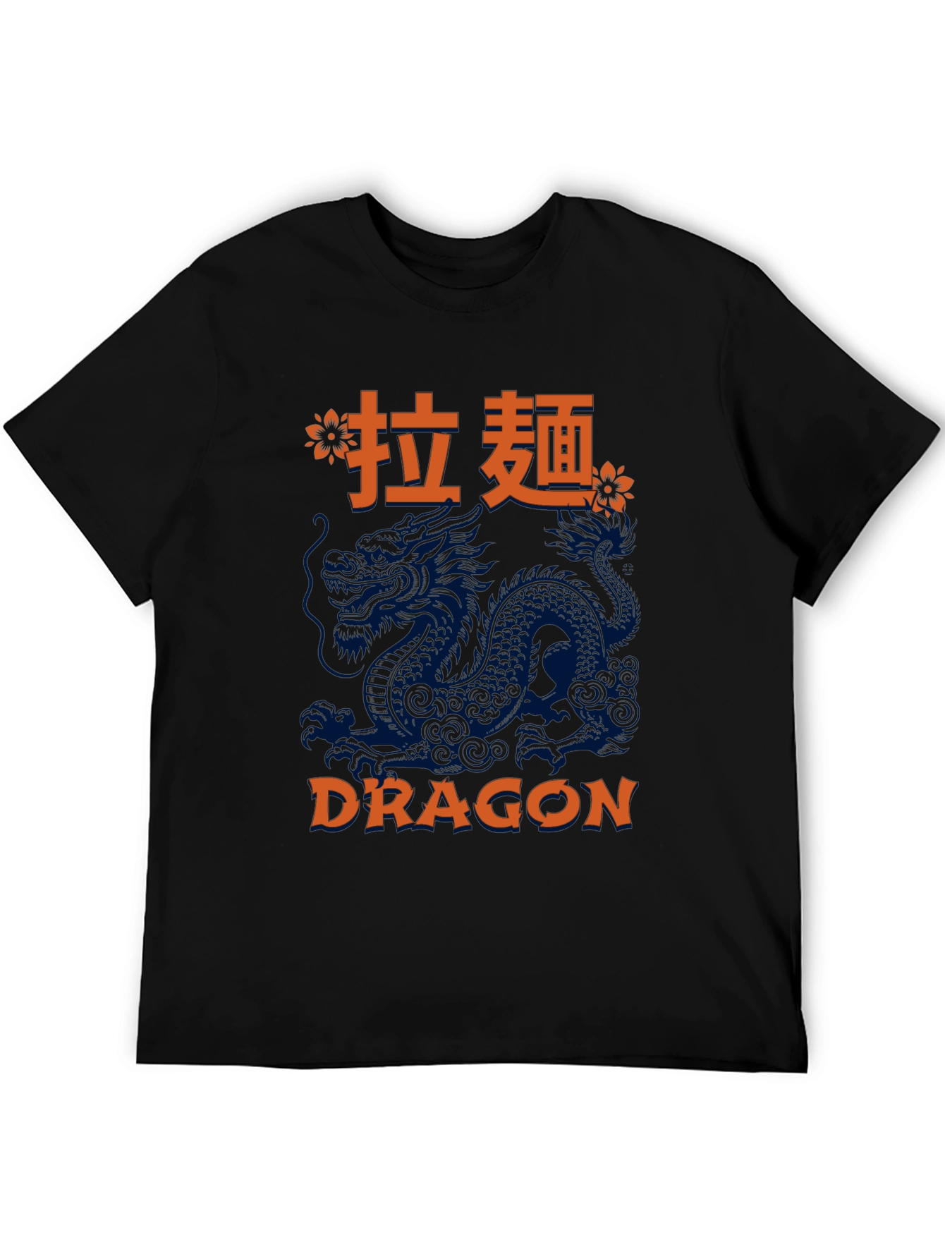 Dragon Ramen Graphic Tee