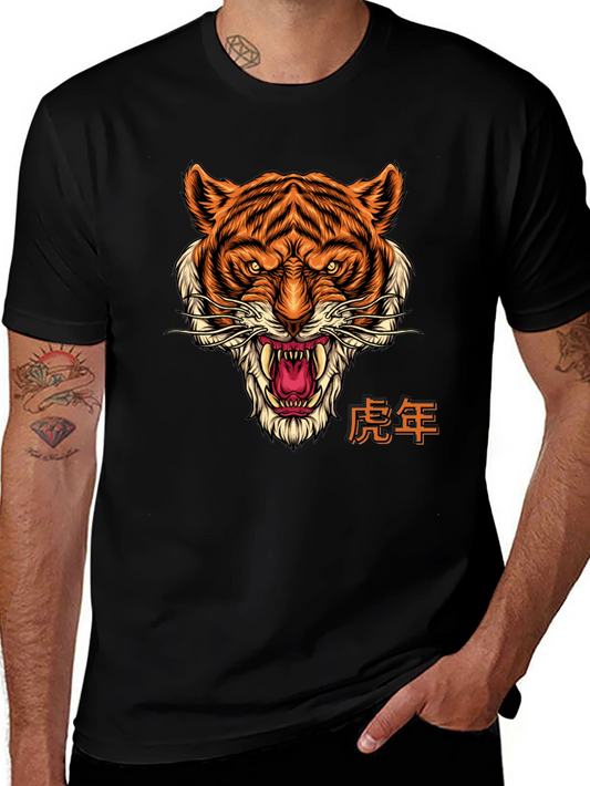 Year of the Tiger Graphic Tee - Black Cotton T-Shirt
